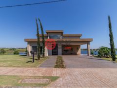 巴拉圭亚松森亚松森的独栋别墅，Condominio costa del algo，编号76107426