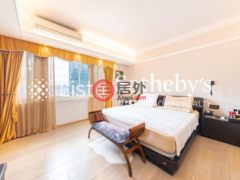 利比亚阿尔库夫拉Al Kufrah的公寓，Villa Monte Rosa，编号75133071