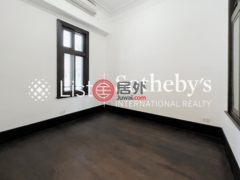 利比亚阿尔库夫拉Al Kufrah的公寓，Jessville Manor，编号73847019
