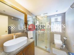 中国香港Hong KongSai Kung的公寓，Flamingo Garden，编号75740453