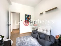中国香港Hong KongSouthern的公寓，Woodland Villa，编号73846226